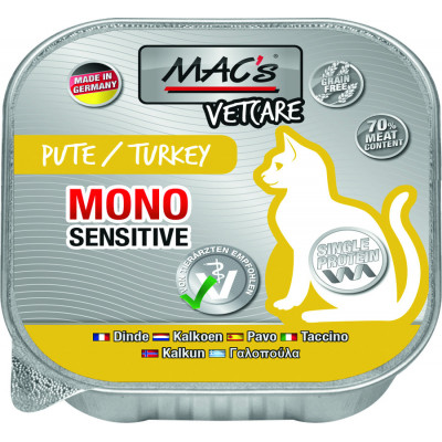 Macs Cat VetC. Mono Pute 100gS