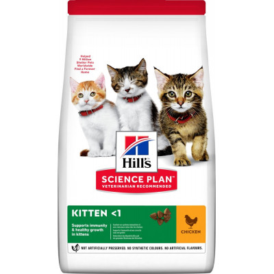HillsCat Kitten Huhn 1,5 kg