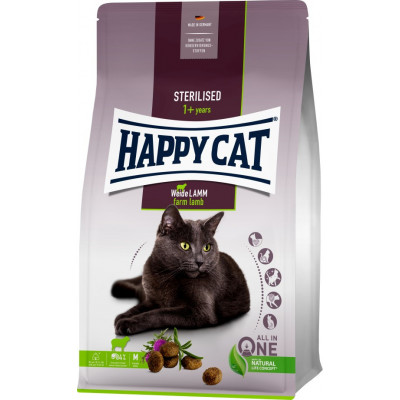 HappyCat Sterili Weide Lamm...