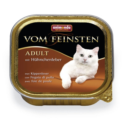 V.F. Hühnchenleber     100 g S